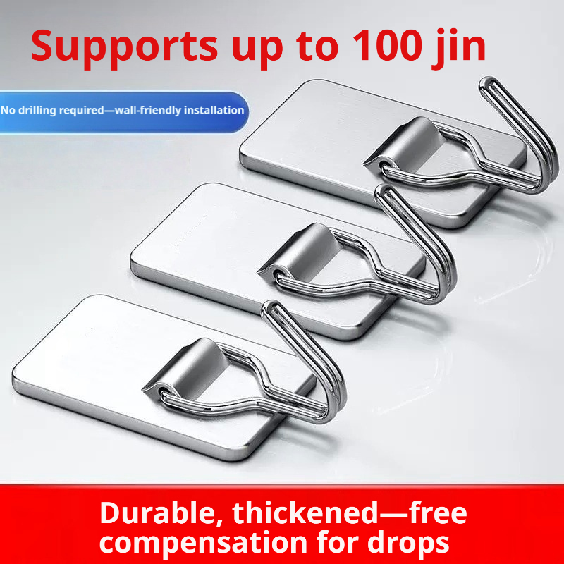 Adhesive Wall Hook Set/Home Fu - Furniture Hardware Supply ulasan dan harga